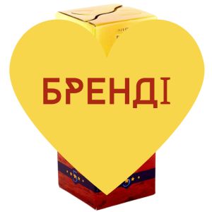 Бренди Metaxa 3 литра в тетрапаке
